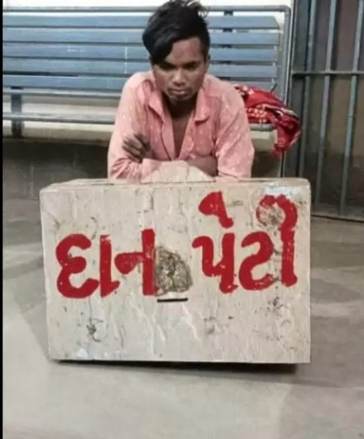 मंदिर से दान पेटी उठा ले जाने वाला चोर गिरफ्तार