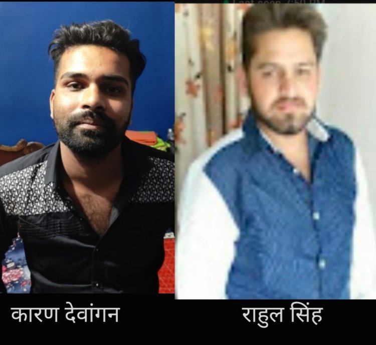 ब्रेकअप से नाराज युवक ने रॉड से हमला कर की थी हत्या की कोशिश, दूसरा आरोपी युवक भी गिरफ्तार