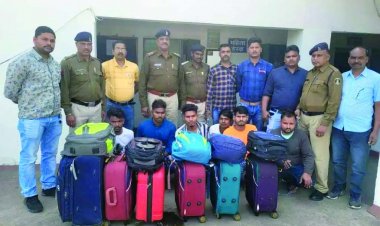 6 तस्कर 10 लाख रुपए के गांजा के साथ रायपुर स्टेशन में पकड़ा गया