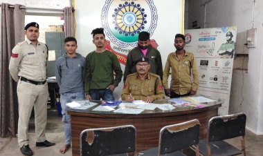 सट्टा खिलाने वाले 4 लोगों को मोहन नगर पुलिस ने किया गिरफ्तार, दो मोबाइल सहित 19 हजार नगदी जब्त