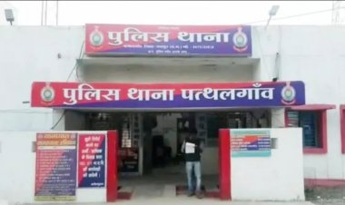 4 लाख 80 हजार की लूट, 4 शातिर गिरफ्तार