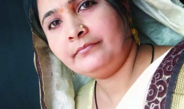 वैष्णवी ग्राम संगठन की लेखापाल, पूर्व सचिव व पूर्व कोषाध्यक्ष ने किया है लाखों रुपए का गबन!