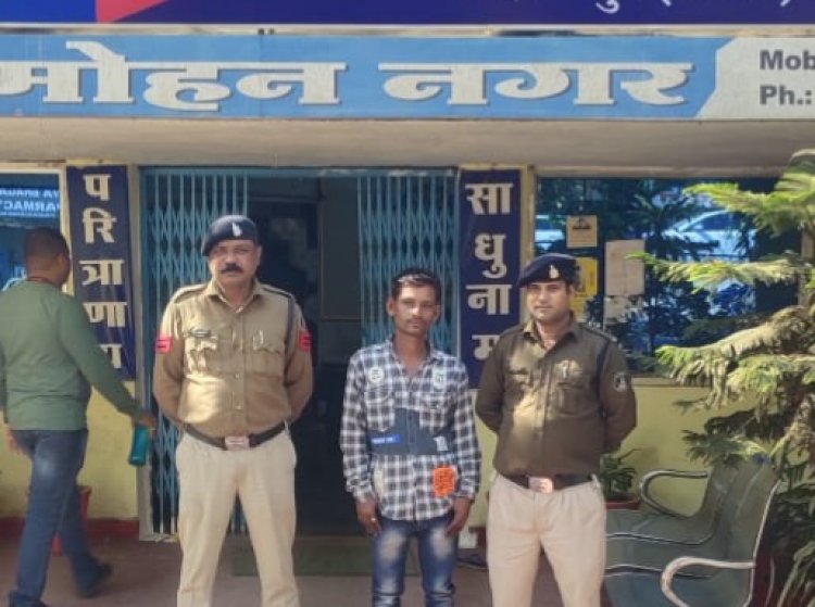 चंद घण्टे में छेड़छाड़ का आरोपी सन्नी थापा चढ़ा पुलिस के हत्थे