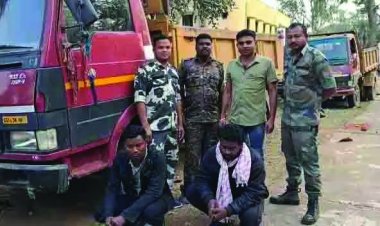 कोयले की अवैध तस्करी करते दो आरोपी गिरफ्तार