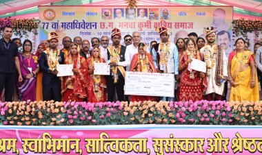 छत्तीसगढ़ पर अब बात होती है तो सांस्कृतिक विशिष्टताओं पर होती है चर्चा:मुख्यमंत्री भूपेश बघेल