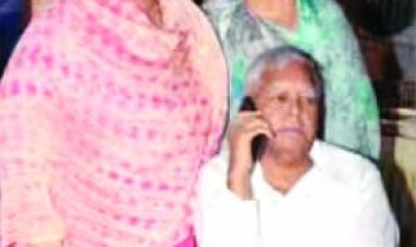 यादव परिवार को कोर्ट से राहत, लालू के साथ राबड़ी और बेटी मीसा को भी मिली जमानत