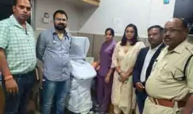 इस अस्पताल के अल्ट्रा सोनोग्राफी केंद्र को प्रशासन ने किया सील