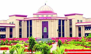 हाईकोर्ट ने स्कूल शिक्षा विभाग के सचिव पर लगाया 20 हजार रुपये का जुर्माना