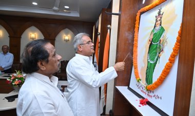छत्तीसगढ़ में किसानों और ग्रामीणों के जीवन में सहकारिता के माध्यम से आया बड़ा बदलाव: मुख्यमंत्री श्री बघेल