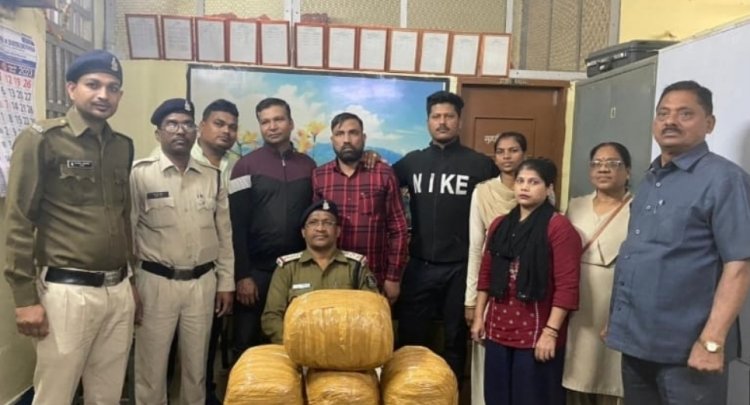 समता एक्सप्रेस से ले जाया जा रहा था 60 किलो गांजा, रेलवे पुलिस ने दुर्ग स्टेशन पर महिला सहित 3 को पकड़ा