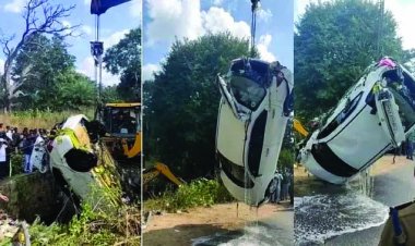 फॉरेंसिक रिपोर्ट में खुलासा, अज्ञात वाहन की ठोकर से कुएं में गिरी थी कार, तहसीलदार सहित 4 लोगों की हुई थी मौत