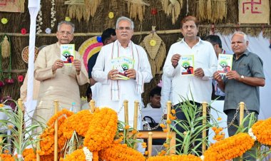 नाचा समितियों को प्रोत्साहन स्वरूप दिए जाएंगे 10-10 हजार रुपए : मुख्यमंत्री भूपेश बघेल