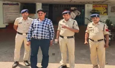 पुलिस में नौकरी लगाने के नाम पर 2.5 लाख रुपए की ठगी