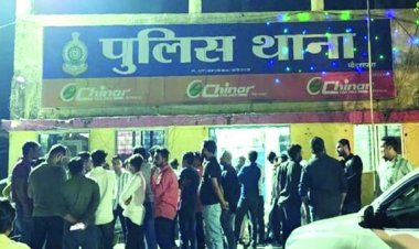 युवा कांग्रेस नेताओं पर चाकू से हमला, यूथ कांग्रेस ने किया थाने का घेराव