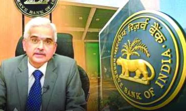 आरबीआई ने दी राहत, नहीं बढ़ेगी ईएमआई, रेपो रेट में कोई बदलाव नहीं