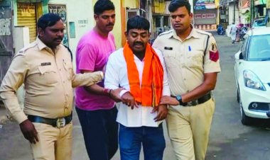 मुख्यमंत्री के दुर्ग पहुंचने से पहले युवा मोर्चा के पूर्व जिला अध्यक्ष नितेश साहू हिरासत में