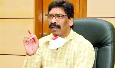 पिछड़ों को आरक्षण पर हेमंत सोरेन सरकार को झटका, राज्यपाल ने लौटा दिया रिजर्वेशन वाला बिल