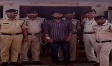 शादी का प्रलोभन देकर 3 साल तक करता रहा शारीरिक शोषण, आरोपी को जेल