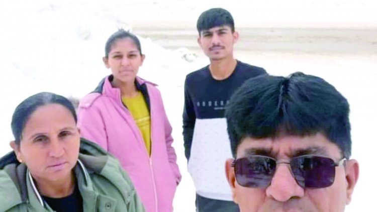 अवैध रुप से कनाडा प्रवेश के दौरान ठंड से हुई गुजराती परिवार के चार लोगों की मौत