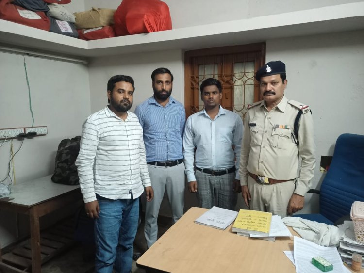 समूह लोन दिलाने के नाम पर लाखों की ठगी, स्मृति नगर पुलिस ने फाइनेंस कंपनी के तीन जालसाज को पकड़ा