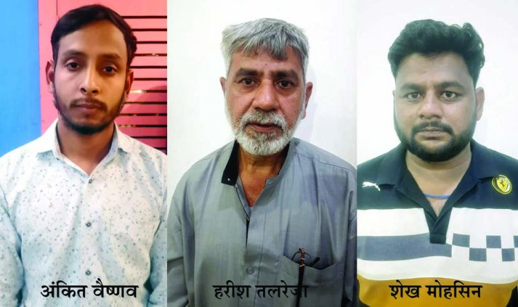 सीजी प्राइड रस्टोरेंट में पुलिस का छापा, हुक्का बार का किया जा रहा था संचालन, संचालक सहित 12 गिरफ्तार