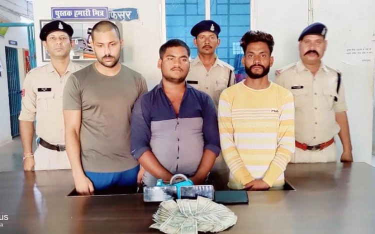 दुर्ग जिले में आईपीएल सट्टा खिलाते तीन गिरफ्तार