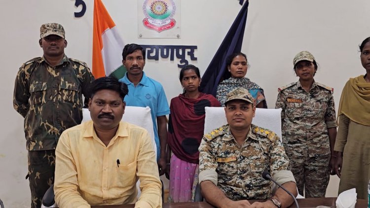 नक्सल गतिविधियों में शामिल 3 माओवादियों को नारायणपुर पुलिस ने किया गिरफ्तार