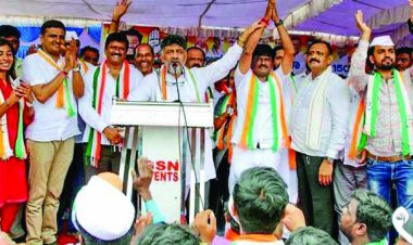 कांग्रेस का वादा, बजरंग दल पर लगाएंगे बैन