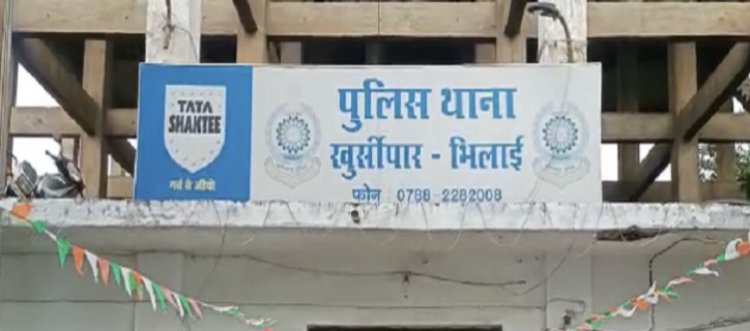 मितानिन के लड़के ने रॉड से किया हमला, अपराध दर्ज