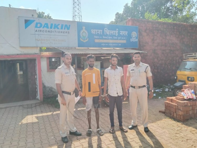 भिलाई में गांजा बेचते 2 युवक गिरफ्तार