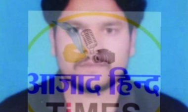 छत्तीसगढ़ ब्रेकिंग: मुस्लिम युवक ने हिन्दू बन 12 वर्षों तक तलाकशुदा महिला से करता रहा शारीरिक शोषण, खुलासा के बाद हुआ फरार