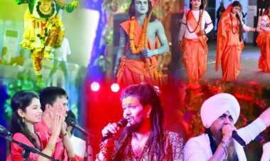 रामायण महोत्सव: 2 देश, 13 राज्यों के 17 दलों के 375 कलाकारों ने 765 मिनट की दी शानदार प्रस्तुतियां, बनाया वर्ल्ड रिकॉर्ड