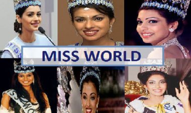 भारत में होगा 'मिस वर्ल्ड' का आयोजन, शामिल होंगी 130 देशों की सुंदरिया