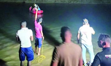 ब्लू वाटर लेक में नहाने गए तीन युवकों की डूबकर मौत