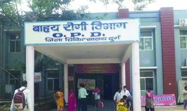 दुर्ग जिला अस्पताल से कूदकर युवक ने दे दी जान