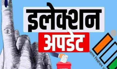 जरूरी सूचना: मतदाता पहचान पत्र के तौर पर इन 18 पहचान पत्रों का कर सकते हैं उपयोग