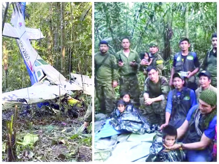 विमान हादसे के 40 दिन बाद अमेजन के जंगलों में जिंदा मिले 4 बच्चे