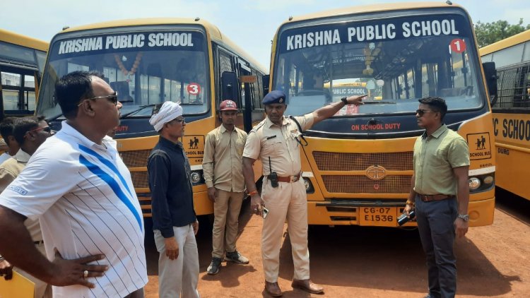 262 स्कूल बसों की हुई जांच, 38 बसो में खामियां, दुर्ग यातायात पुलिस ने लगाया 50 हजार का जुर्माना