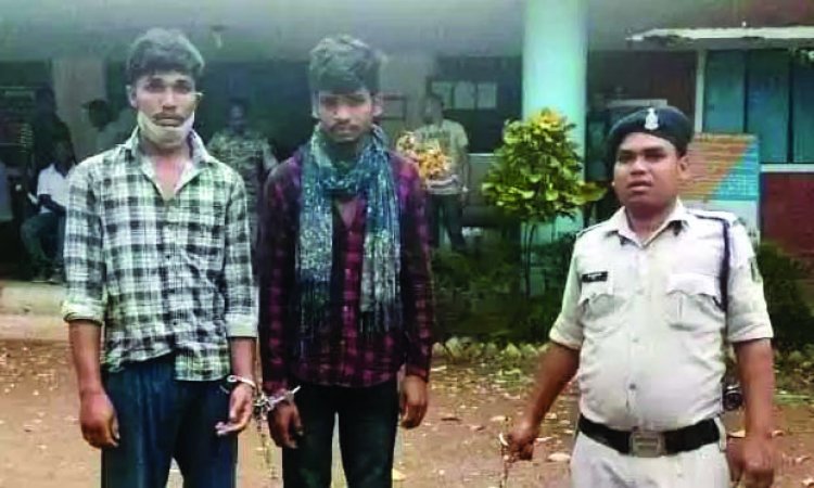 ग्रामीण बैंक में चोरी का असफल प्रयास, 2 गिरफ्तार