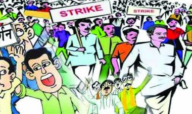 छत्तीसगढ़ में टीचर्स एसोसिएशन का अनिश्चितकालीन हड़ताल कल से