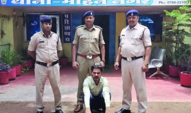 नागपुर का शेख इजाज 10 लाख रुपए के ब्राउन शुगर के साथ दुर्ग में गिरफ्तार