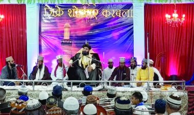 10 रोज तकरीर ( प्रवचन) का कार्यक्रम 20 जुलाई से