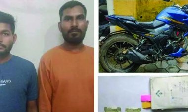 क्रेडिट कार्ड के नाम पर भिलाई और बेमेतरा के युवकों ने की 50 लाख की ठगी