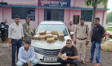 उडीसा से आगरा में ले जाकर खपाने की थी तैयारी, 50 किलो गांजे के साथ दो युवक छत्तीसगढ़ में पकड़ा गया