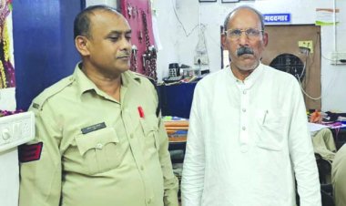 भाजपा के दिग्गज नेता और जिला सहकारी बैंक दुर्ग के पूर्व अध्यक्ष प्रीतपाल बेलचंदन गिरफ्तार
