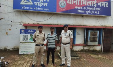 मोटर साइकिल और लैपटॉप चोरी करने वाले आरोपी गिरफ्तार