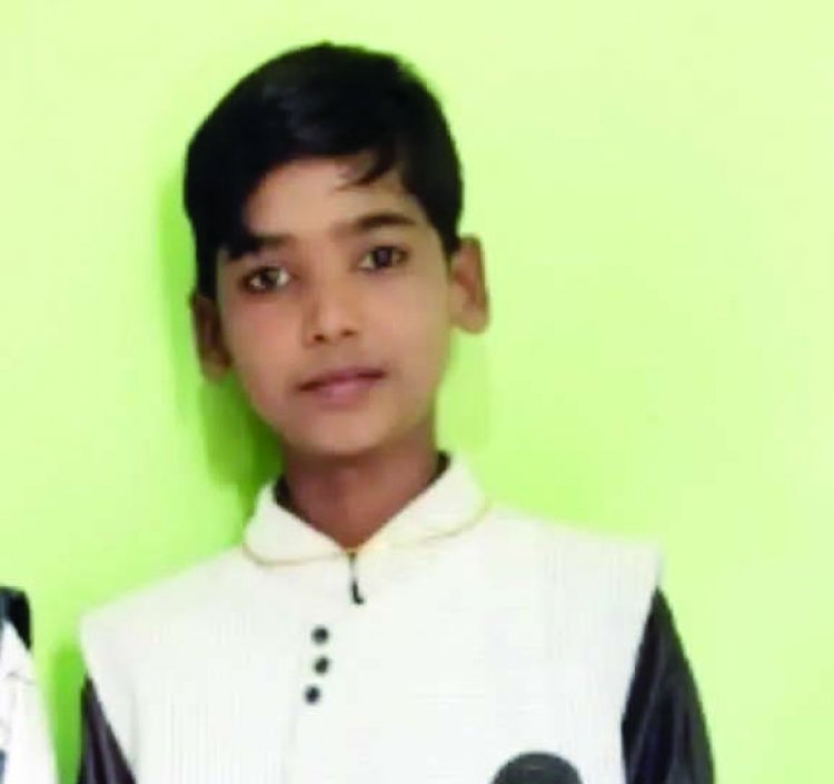 भिलाई फरीद नगर से 12 वर्षीय मुकबधिर बालक लापता