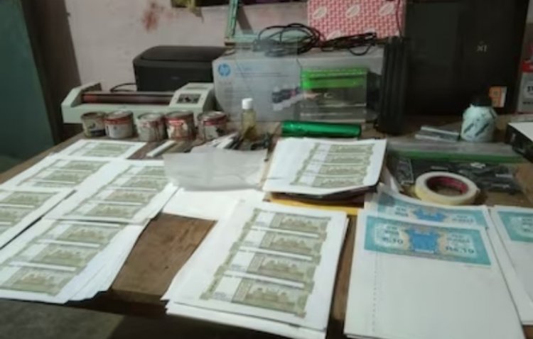 जाली नोट छापने के अड्डे पर पुलिस की छापेमारी,  45 हजार नकली नोट बरामद