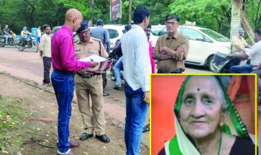 सुपेला अंडरब्रिज के पास मिला लापता बुजुर्ग महिला का शव