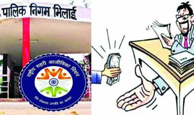 कमीशनखोरी: स्ट्रीट वेंडर्स से राष्ट्रीय शहरी आजीविका मिशन का फार्म भरने 300 रुपए  की डिमांड, मायूस होकर वापस लौट रहे ठेला चलाने वाले